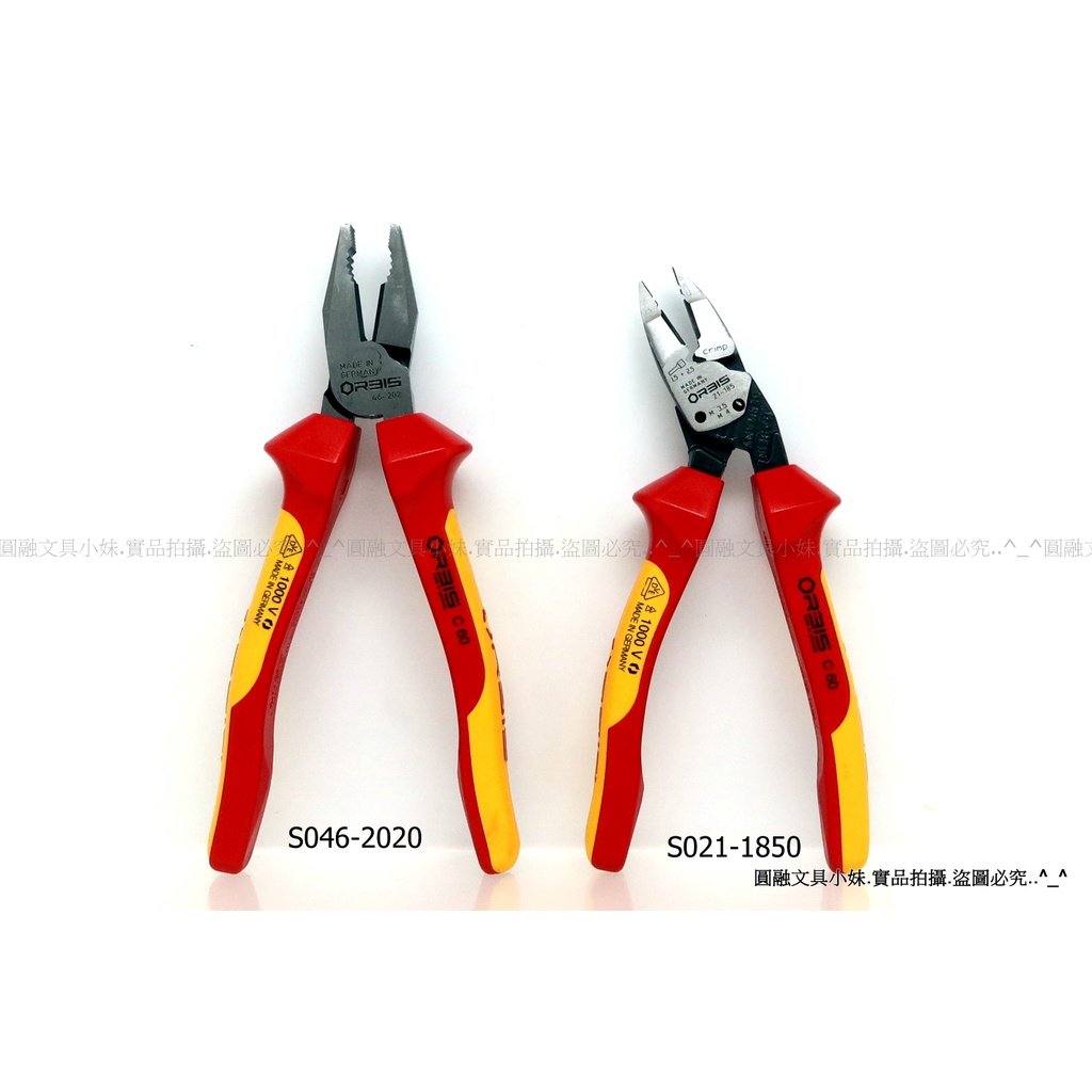 Electronic Pliers